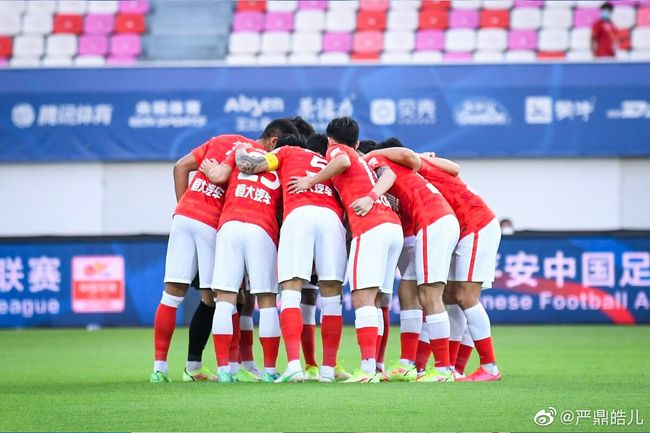 曼城半场暂2-0弗鲁米嫩塞。